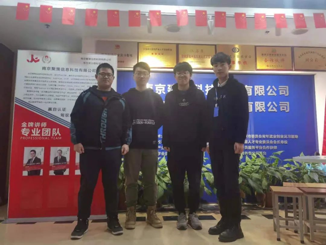 【近期結(jié)班留影】春暖花開季，學習正當時